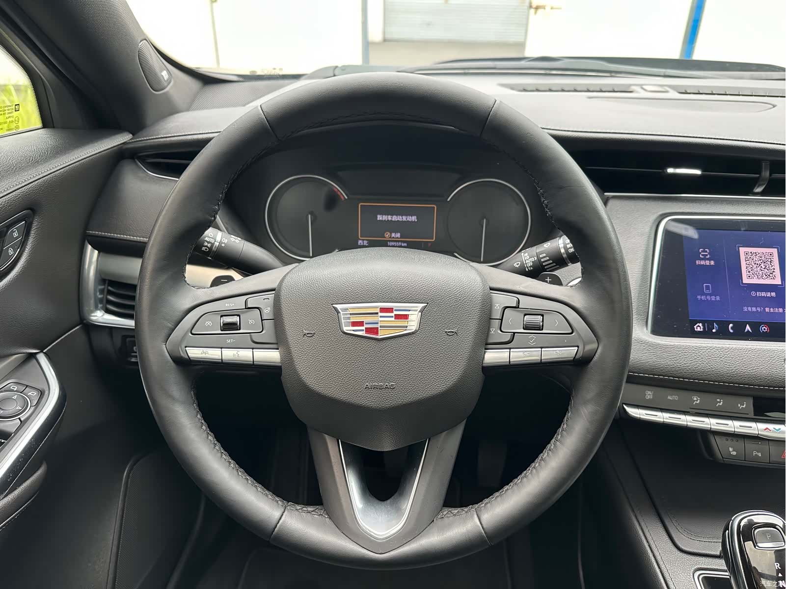 Cadillac XT4, 2020 8