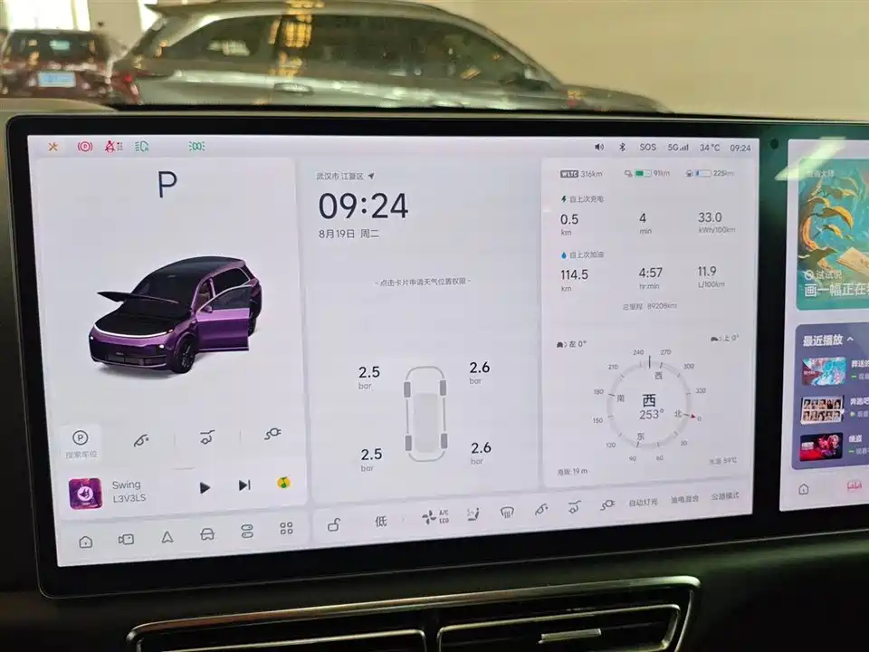 Li Auto Ideal L8