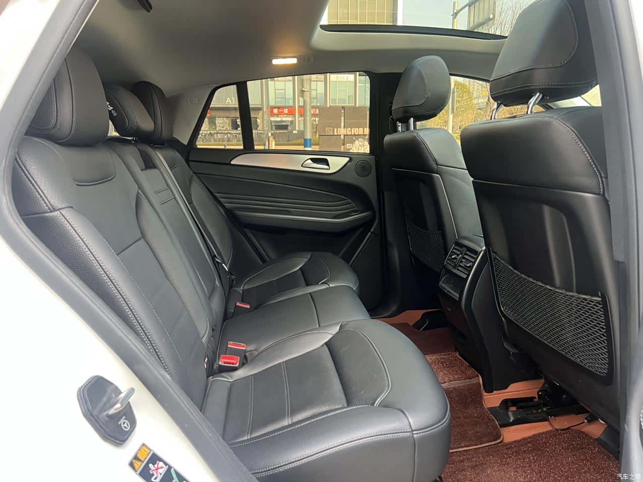 Mercedes-Benz GLE, 2017 11