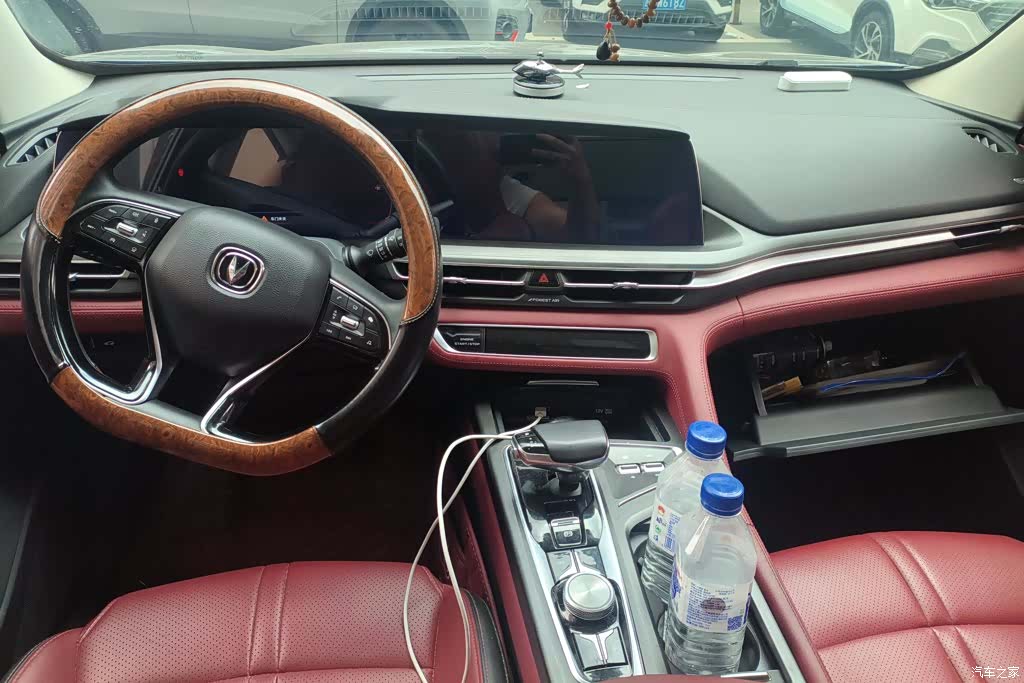 Changan CS75, 2021 12