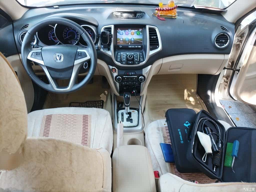 Changan Eado, 2016 6