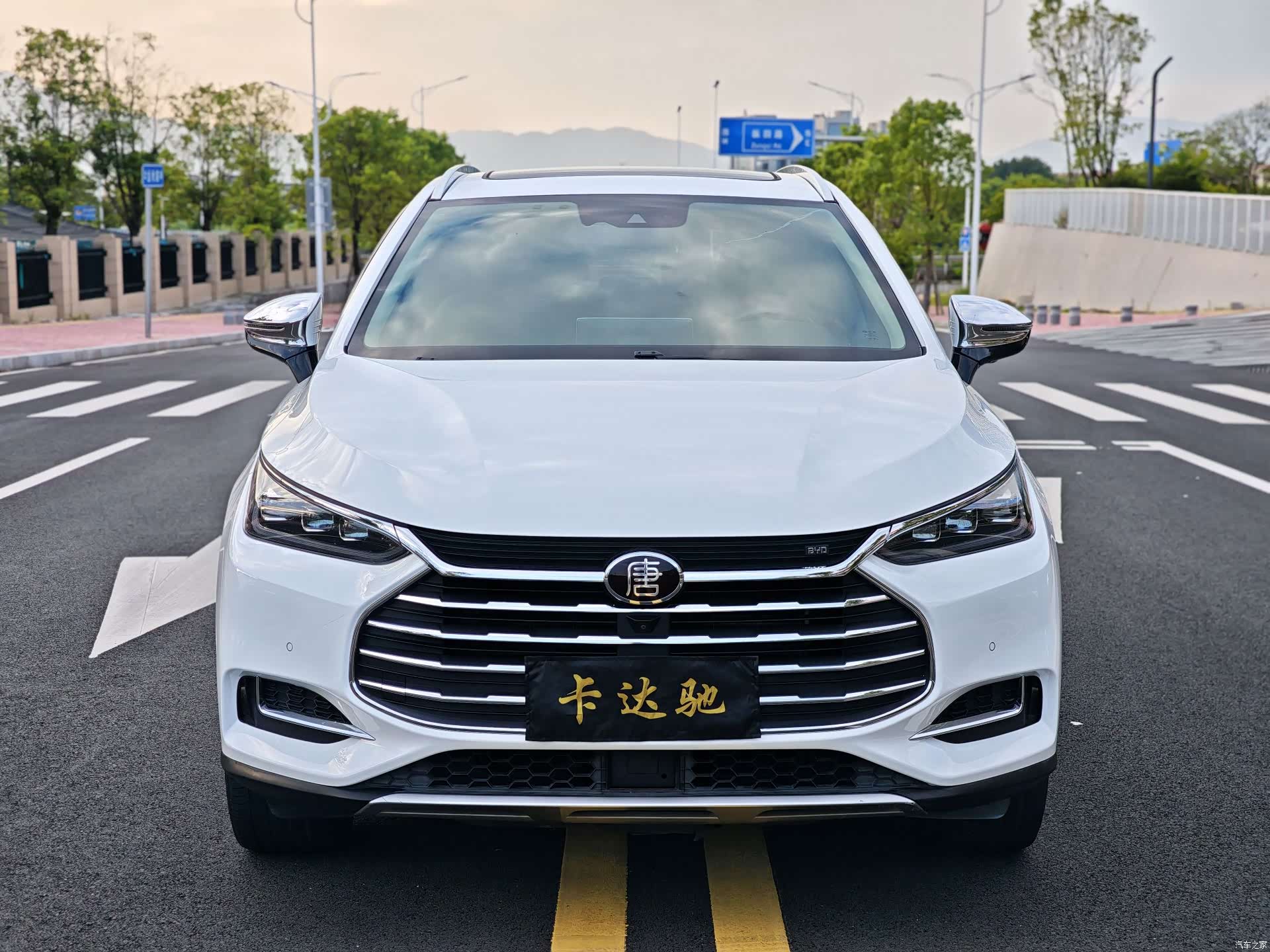 BYD Tang, 2018 2
