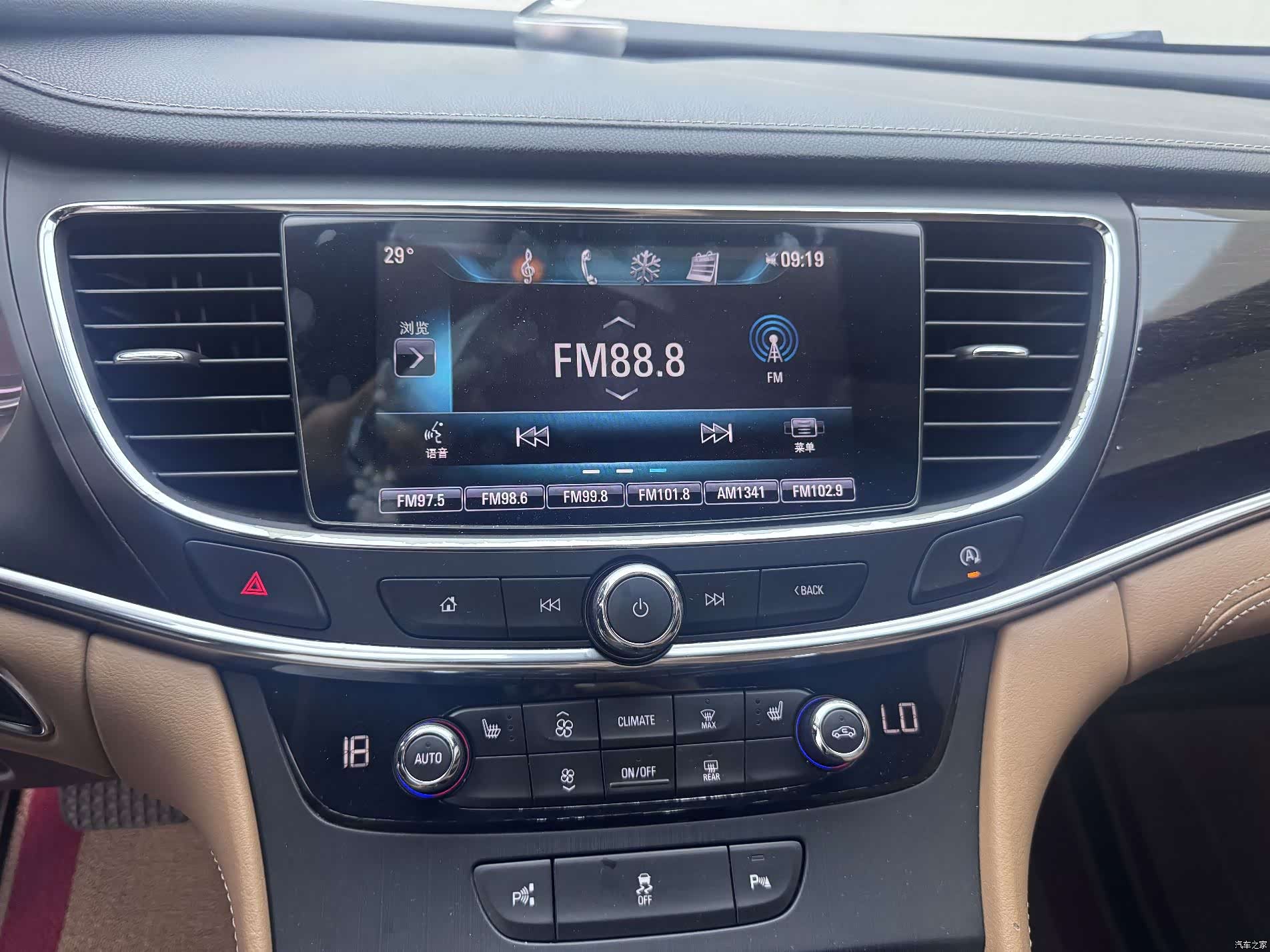 Buick LaCrosse, 2018 4