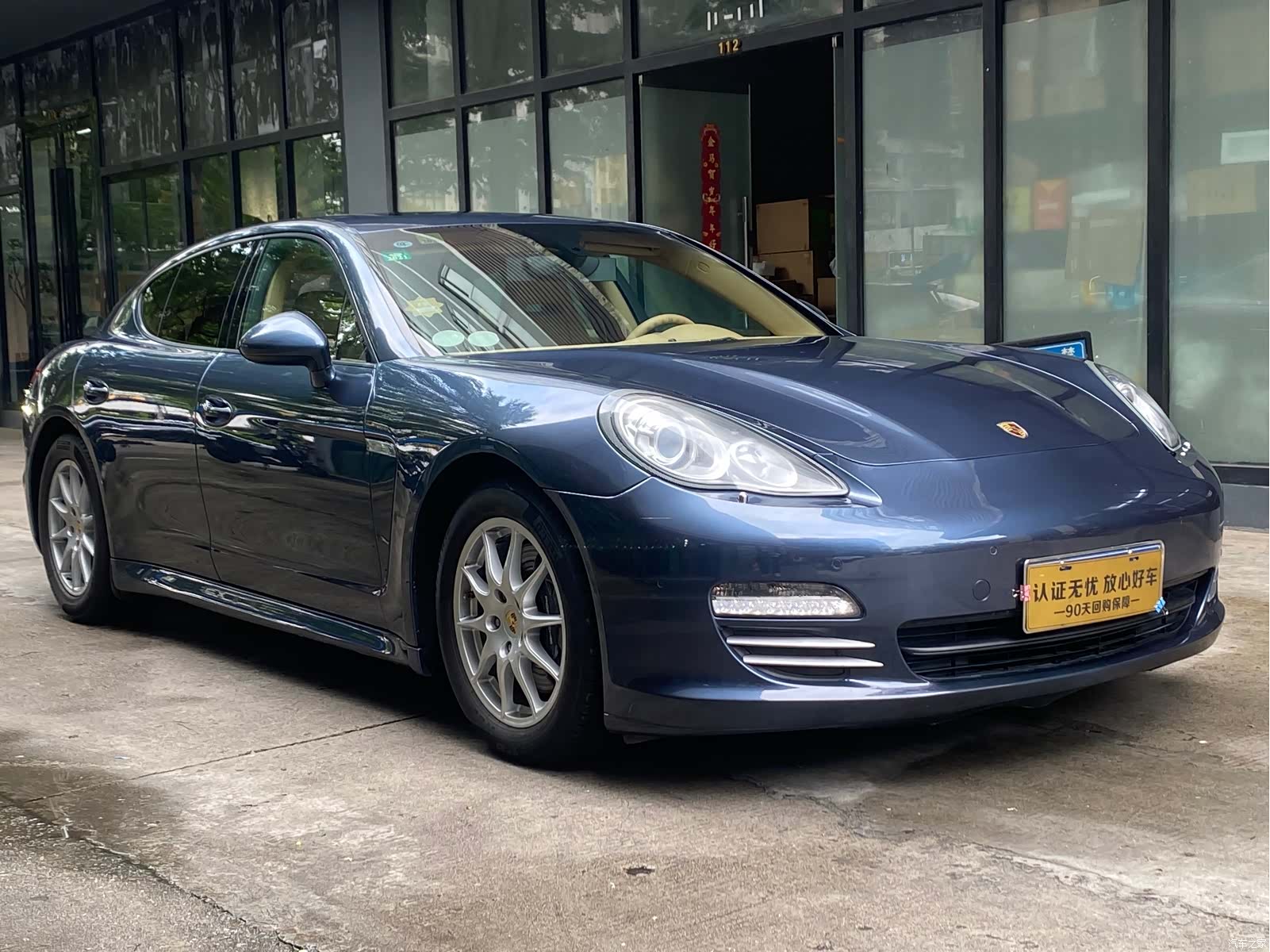 Porsche Panamera, 2011 2
