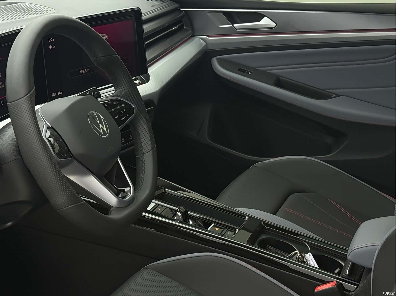 Volkswagen Lamando, 2023 14