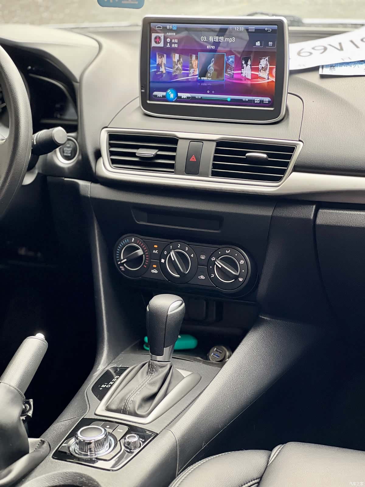 Mazda Mazda3, 2017 12