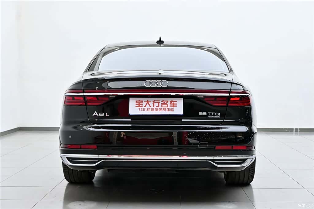 Audi A8L, 2020 8