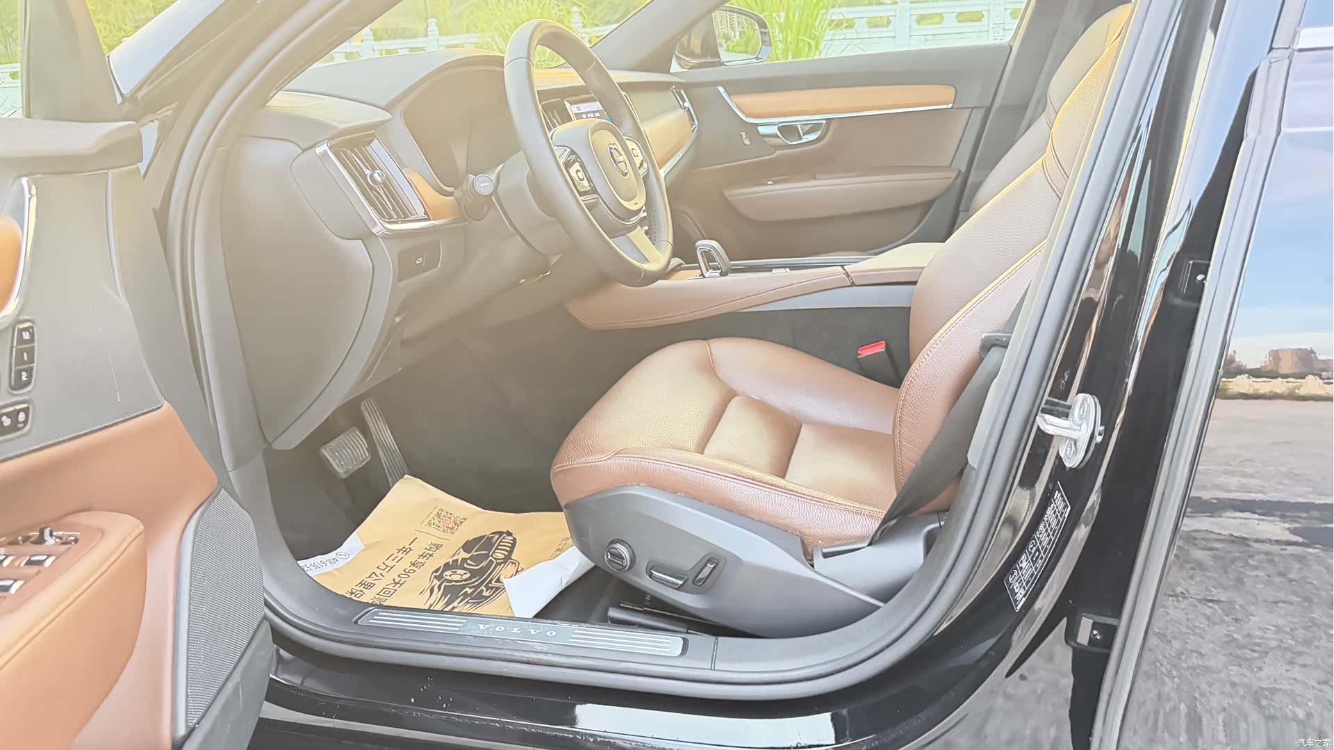 Volvo S90, 2024 8