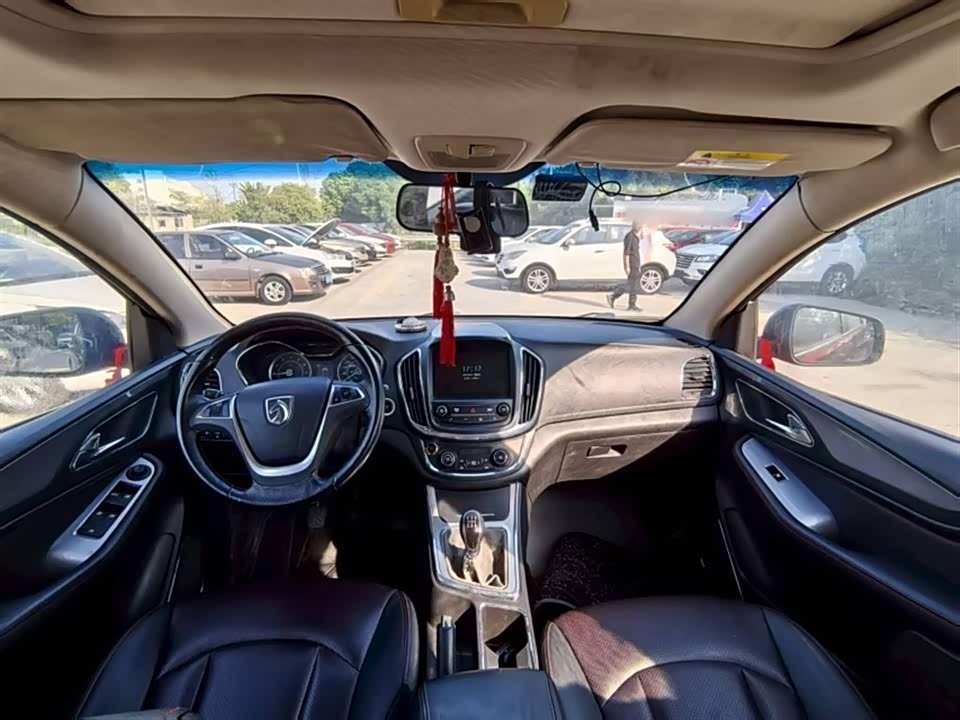 Baoding 560