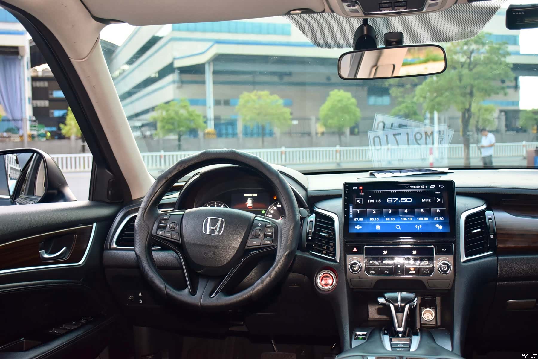 Honda Avancier, 2017 6
