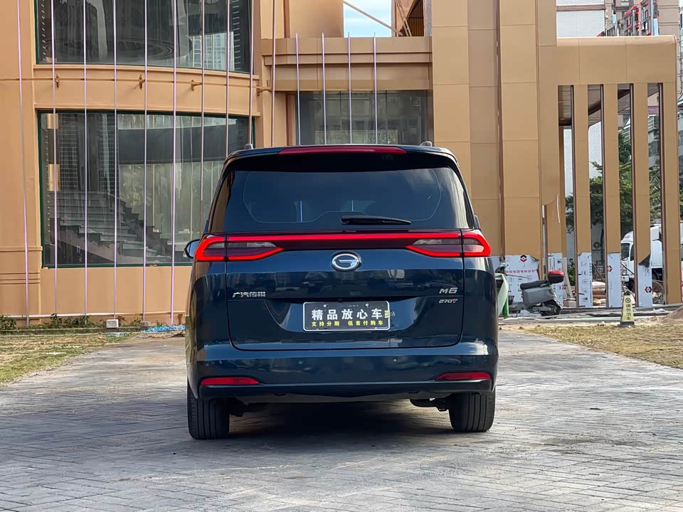 Trumpchi Trumpchi M6