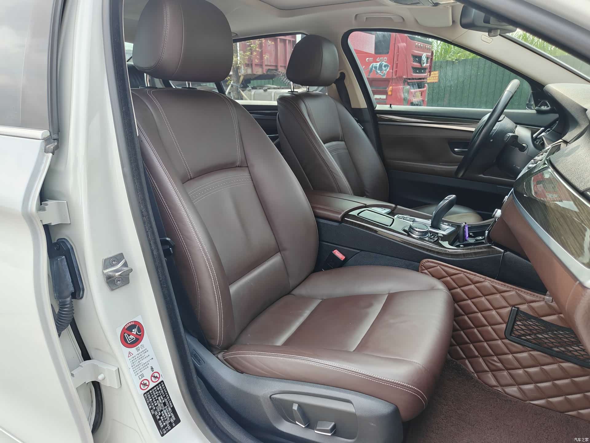 BMW 5 Series, 2014 16