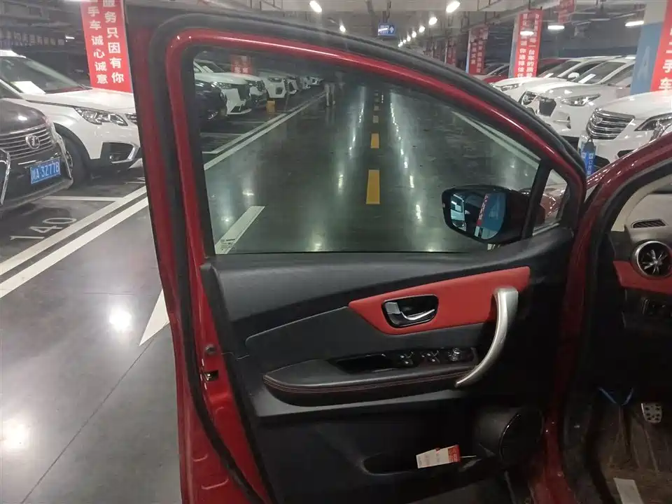 Haval H1 Haval H1