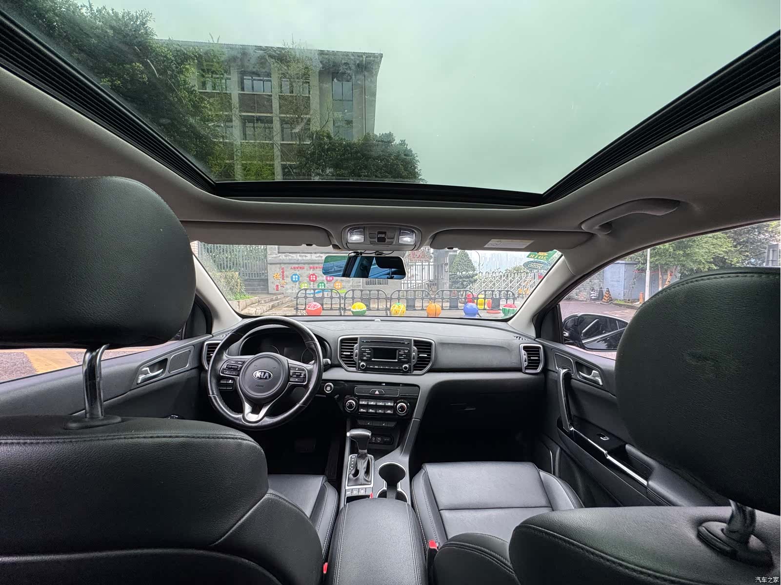 Kia KX5, 2016 7
