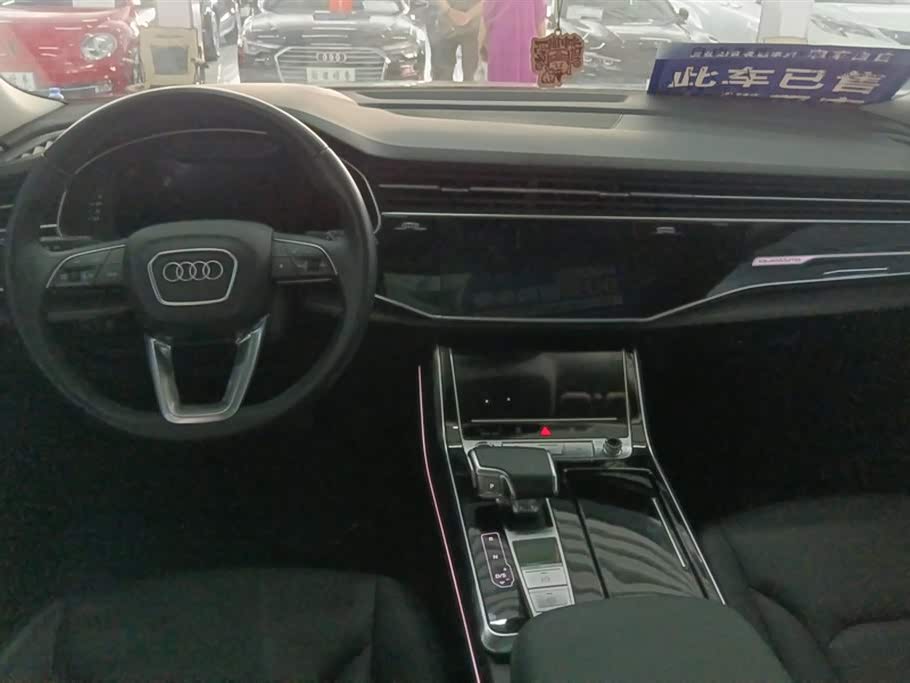 Audi Q8 Audi Q8