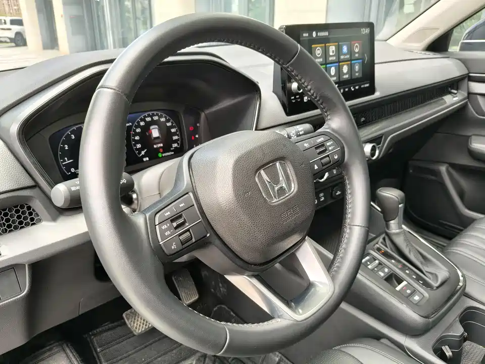 Honda Hao Ying