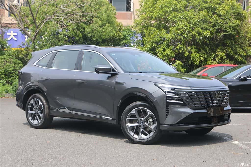 Changan CS75, 2026 2