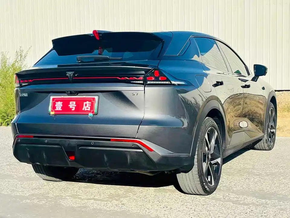 DEEPAL Dark blue S07