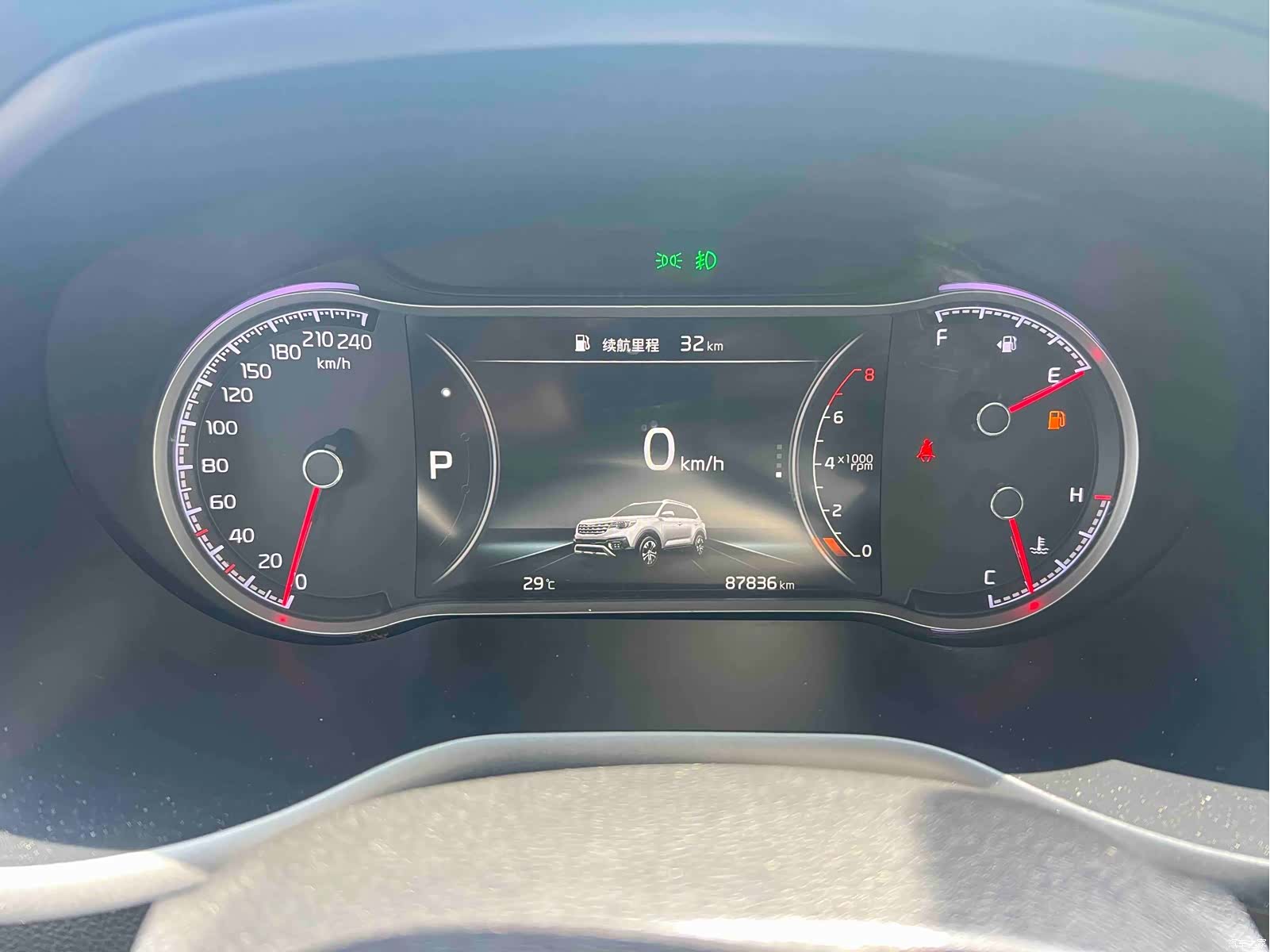 Kia Sportage, 2018 10