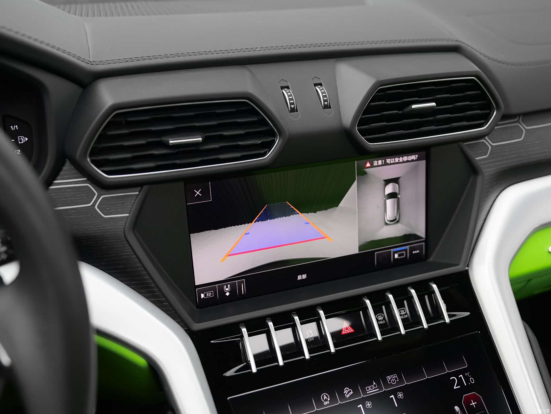 Lamborghini Urus, 2019 23
