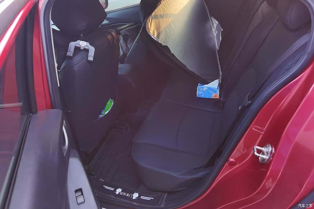 Mazda Mazda3, 2020 11