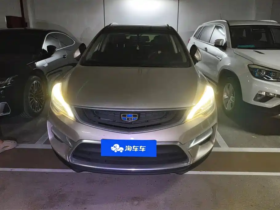 Geely Emgrand GS
