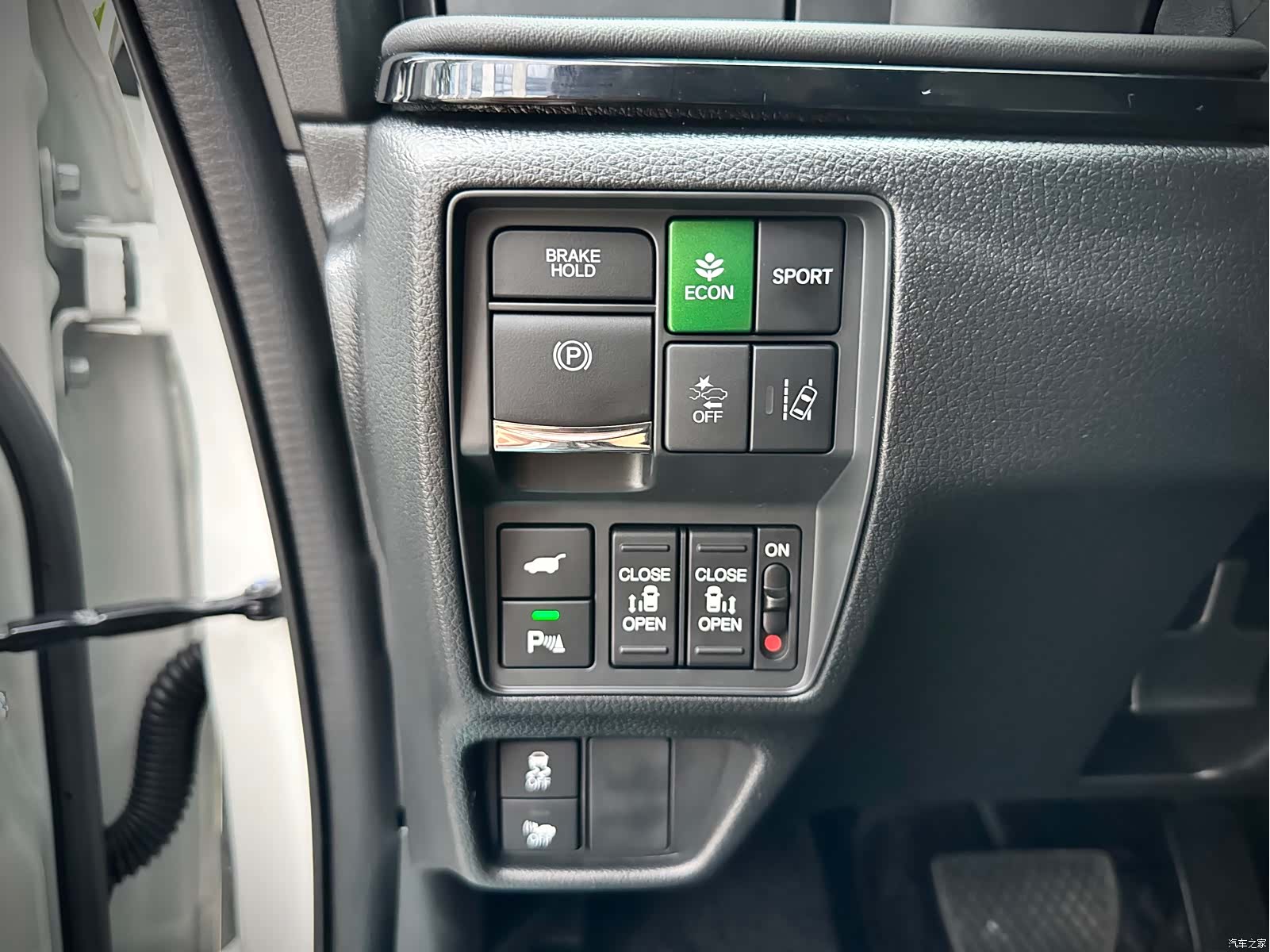 Honda Elysion, 2023 12