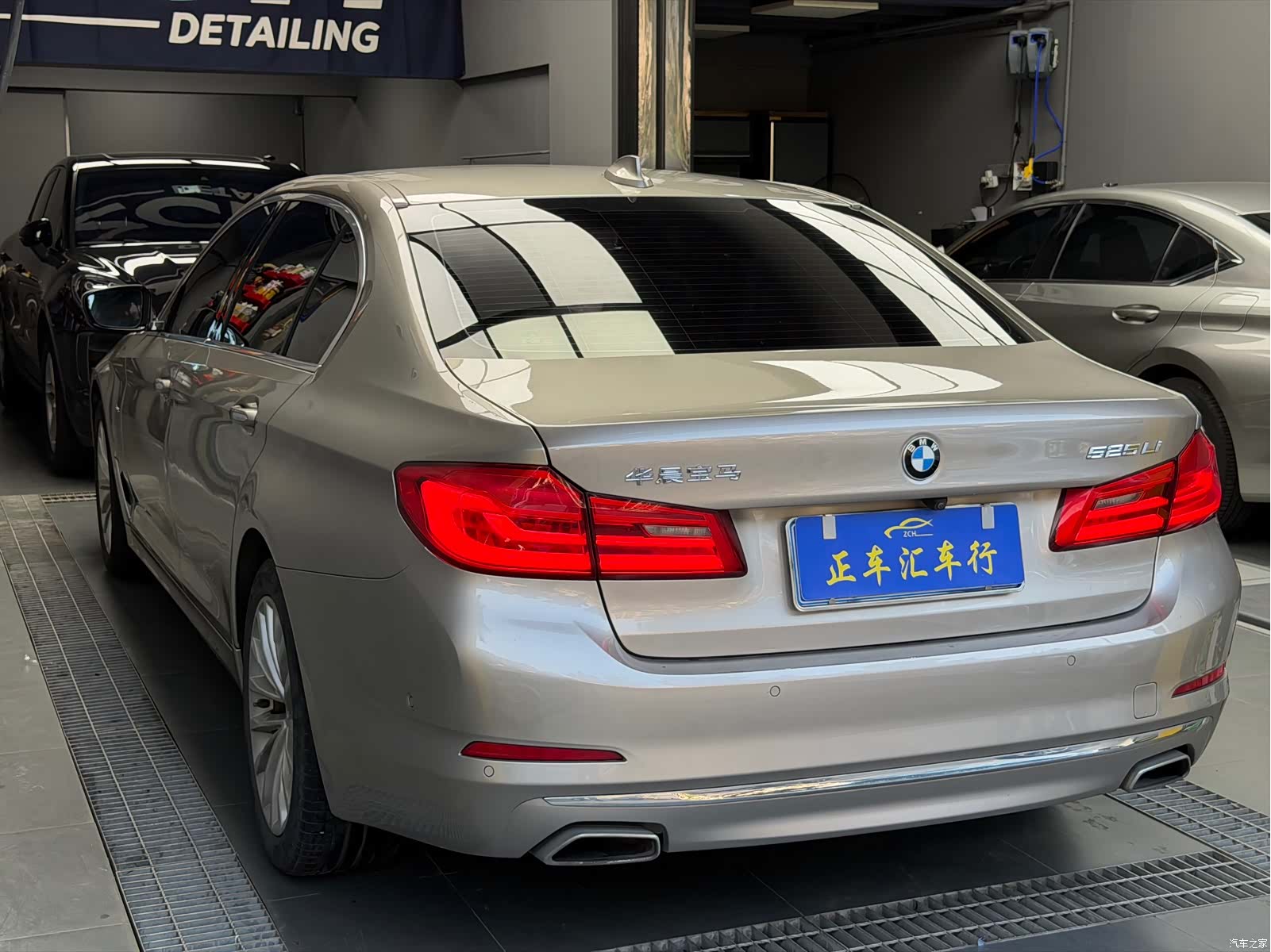 BMW 5 Series, 2018 4