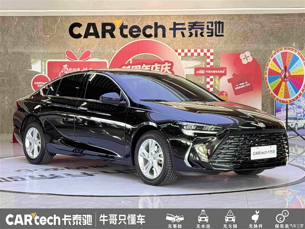 Buick Regal, 2024 3