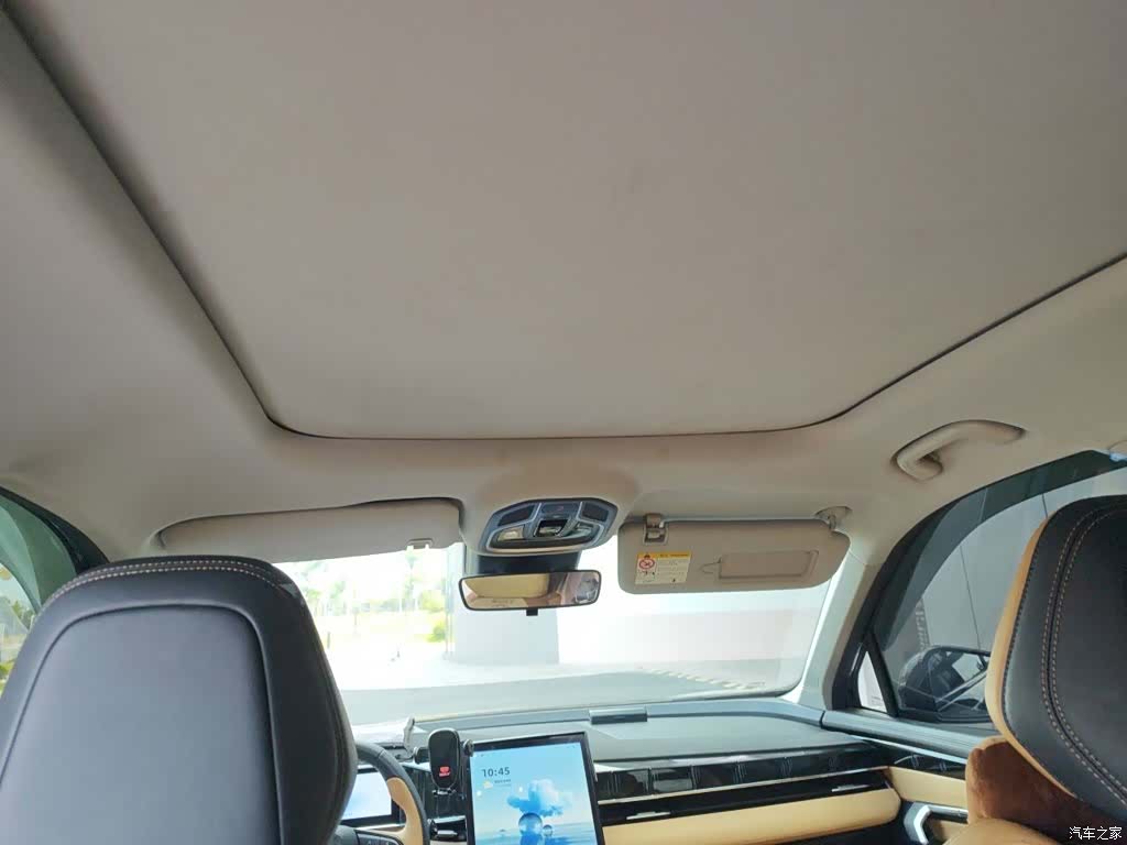 Geely Boyue, 2024 15