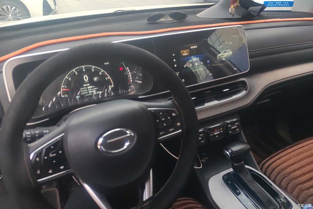 GAC GS3, 2020 12