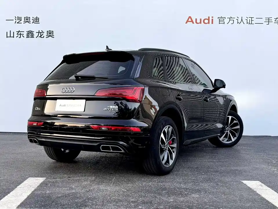 Audi Q5L