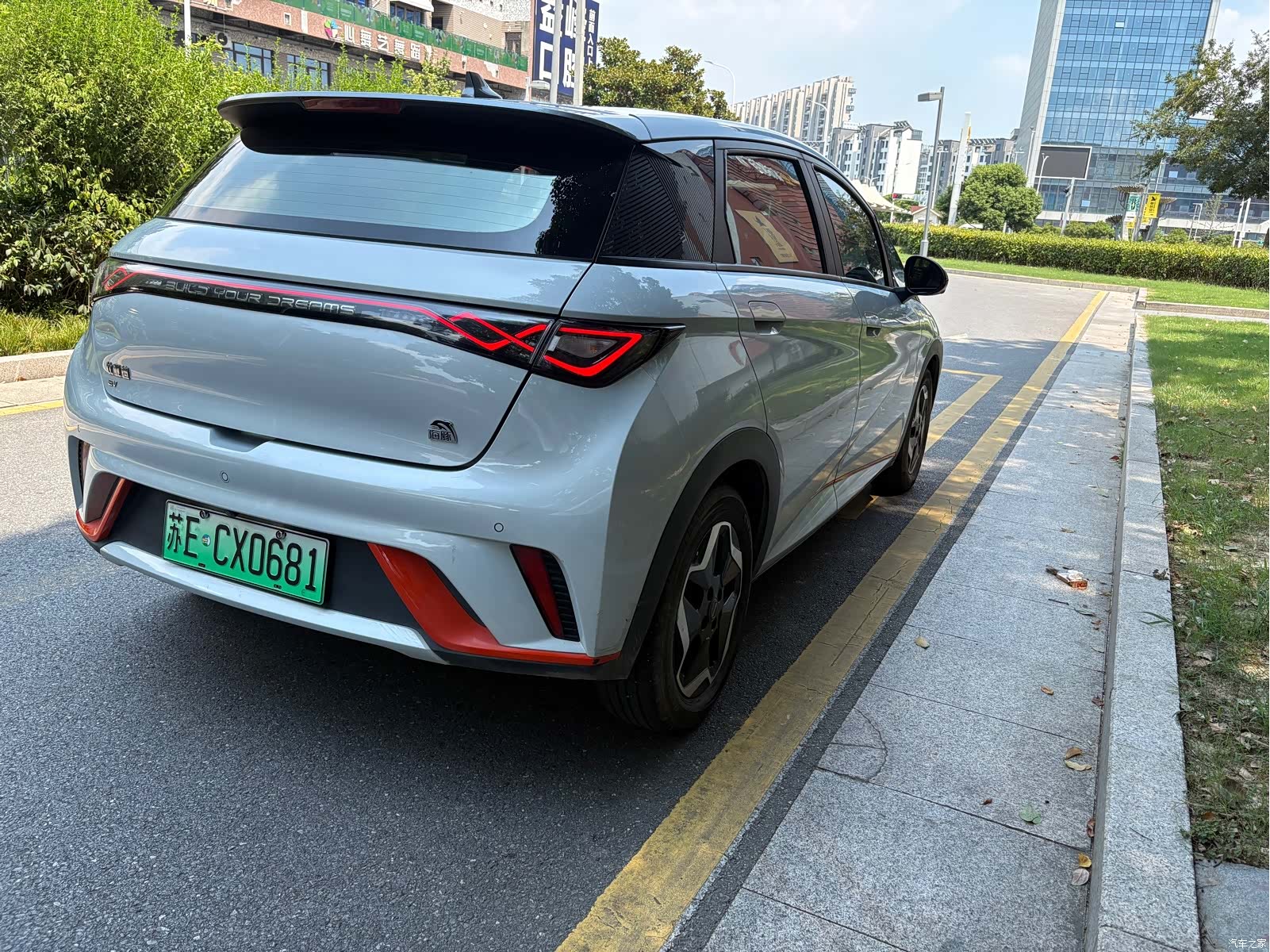 BYD Dolphin, 2022 10