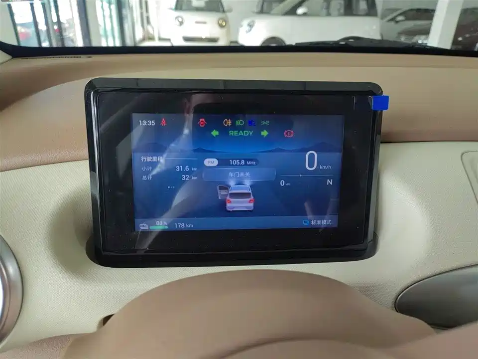 Wuling Hongguang MINIEV