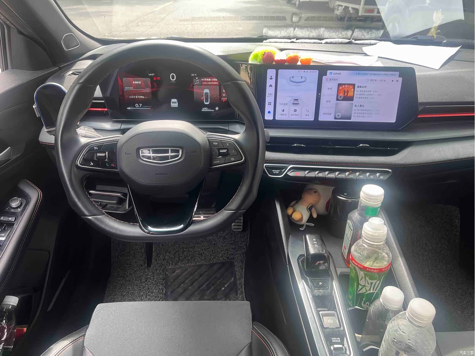 Geely Binray, 2022 все фото
