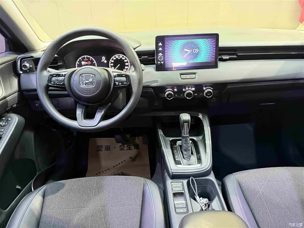 Honda Vezel, 2023 10