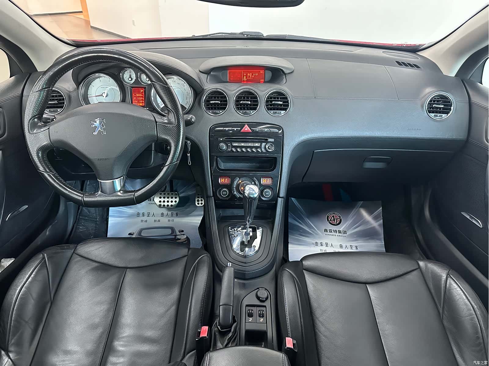 Peugeot 308, 2010 21