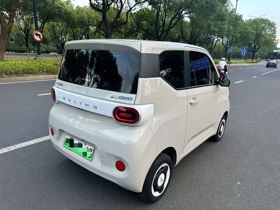 Wuling Hongguang MINIEV