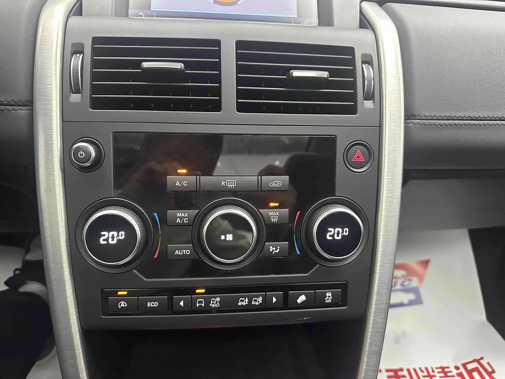 Land Rover Discovery, 2016 17