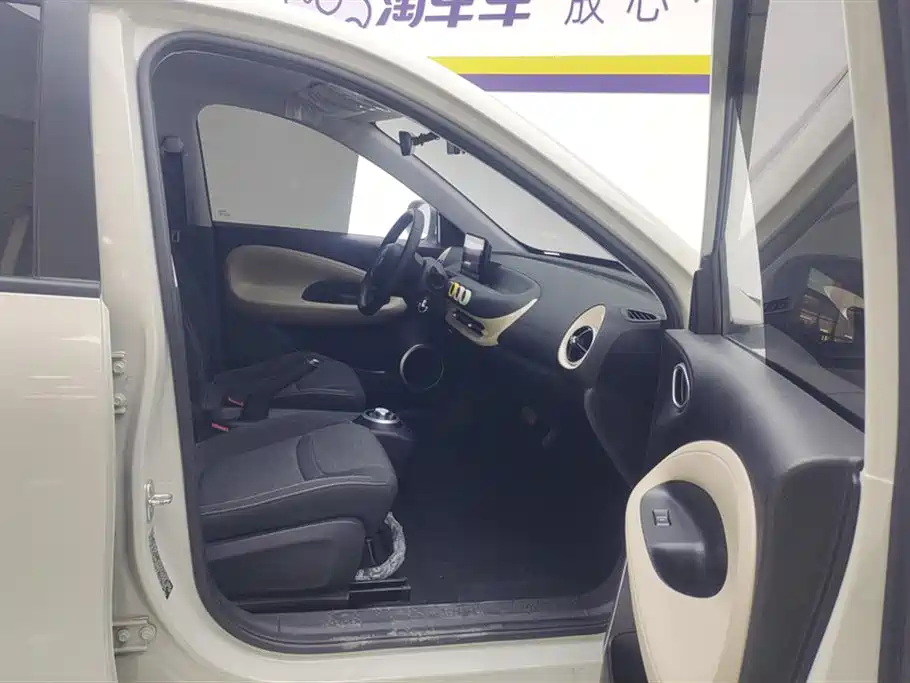 Wuling Wuling Bingguo