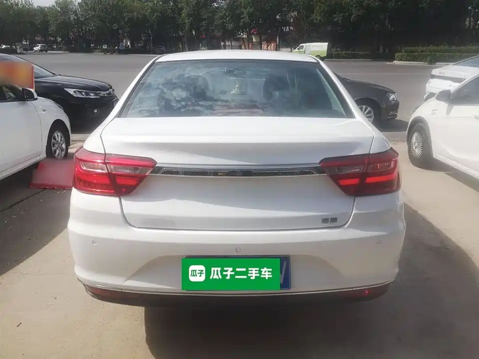 Geely Vision