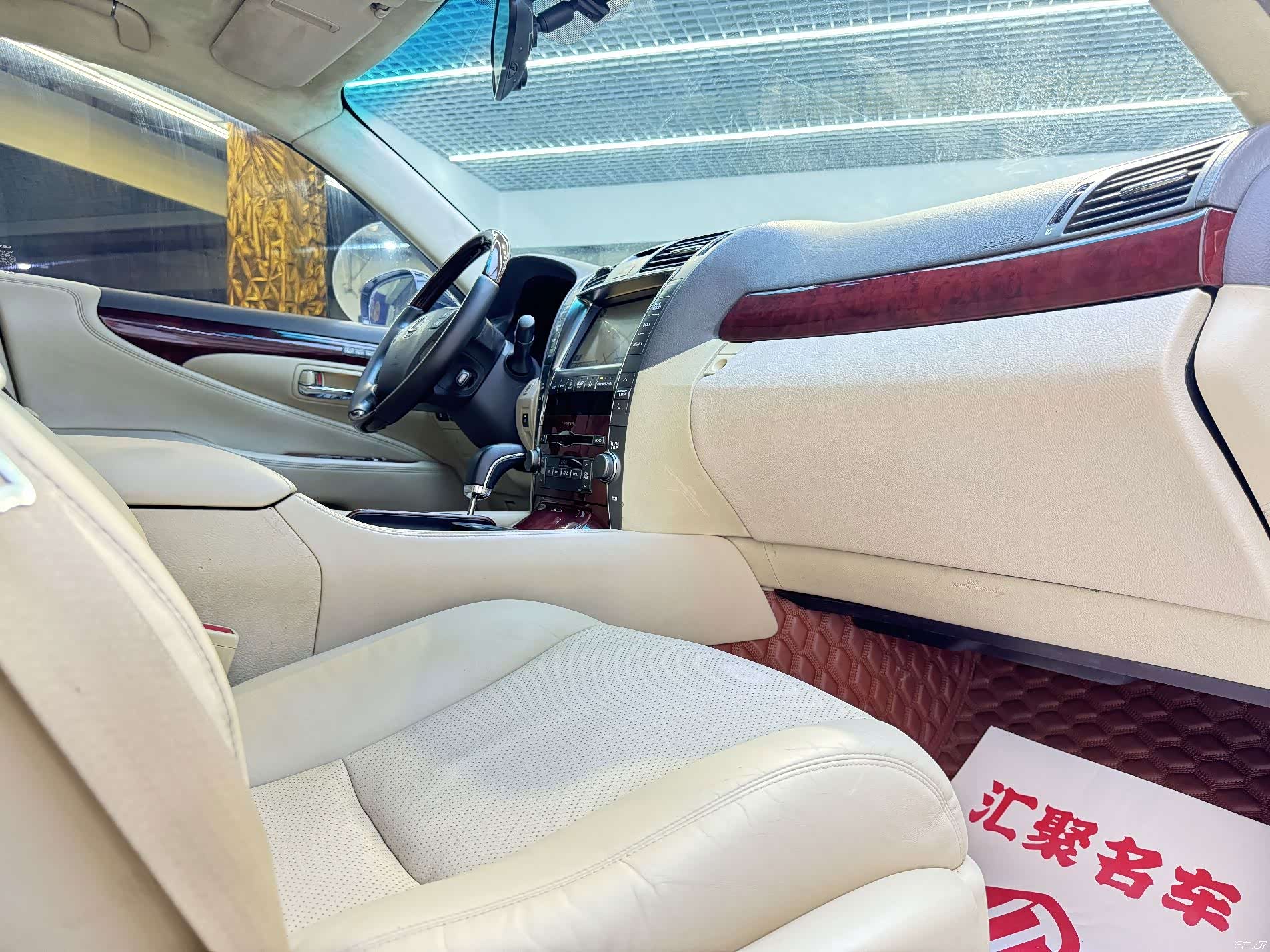 Lexus LS, 2007 27