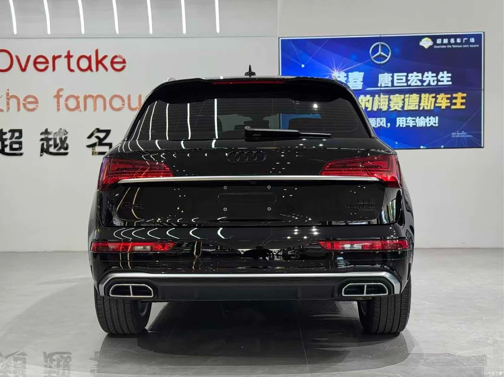 Audi Q5L, 2023 все фото