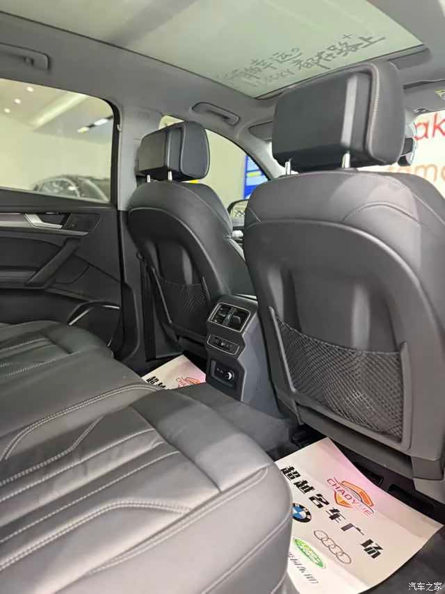 Audi Q5L, 2023 10