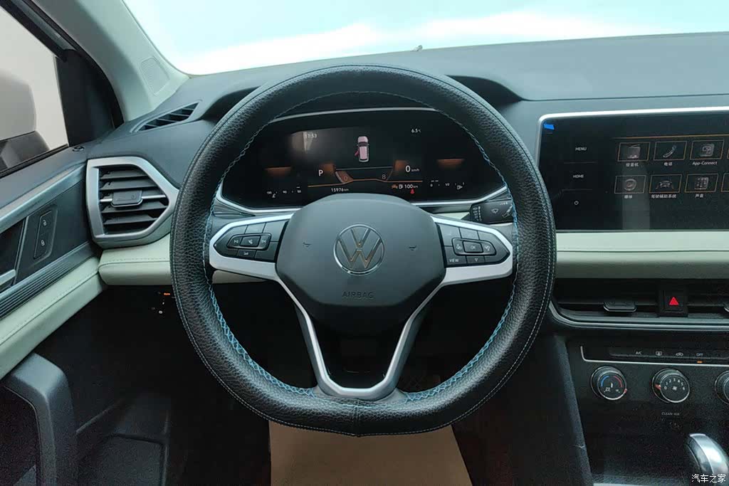 Volkswagen Tharu, 2024 15