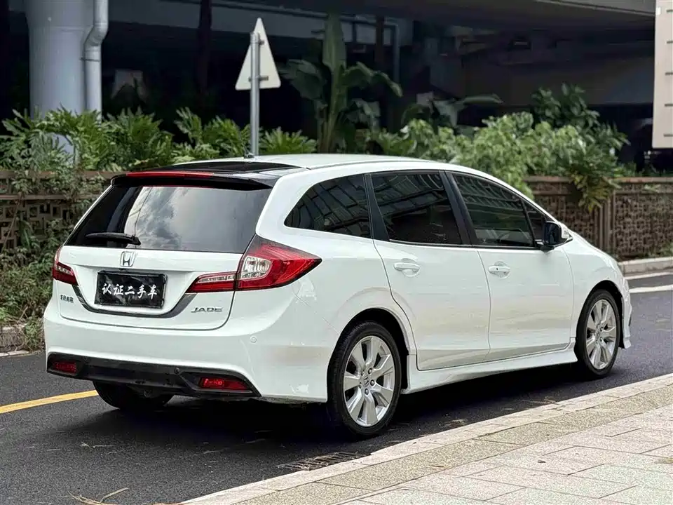 Honda Jade
