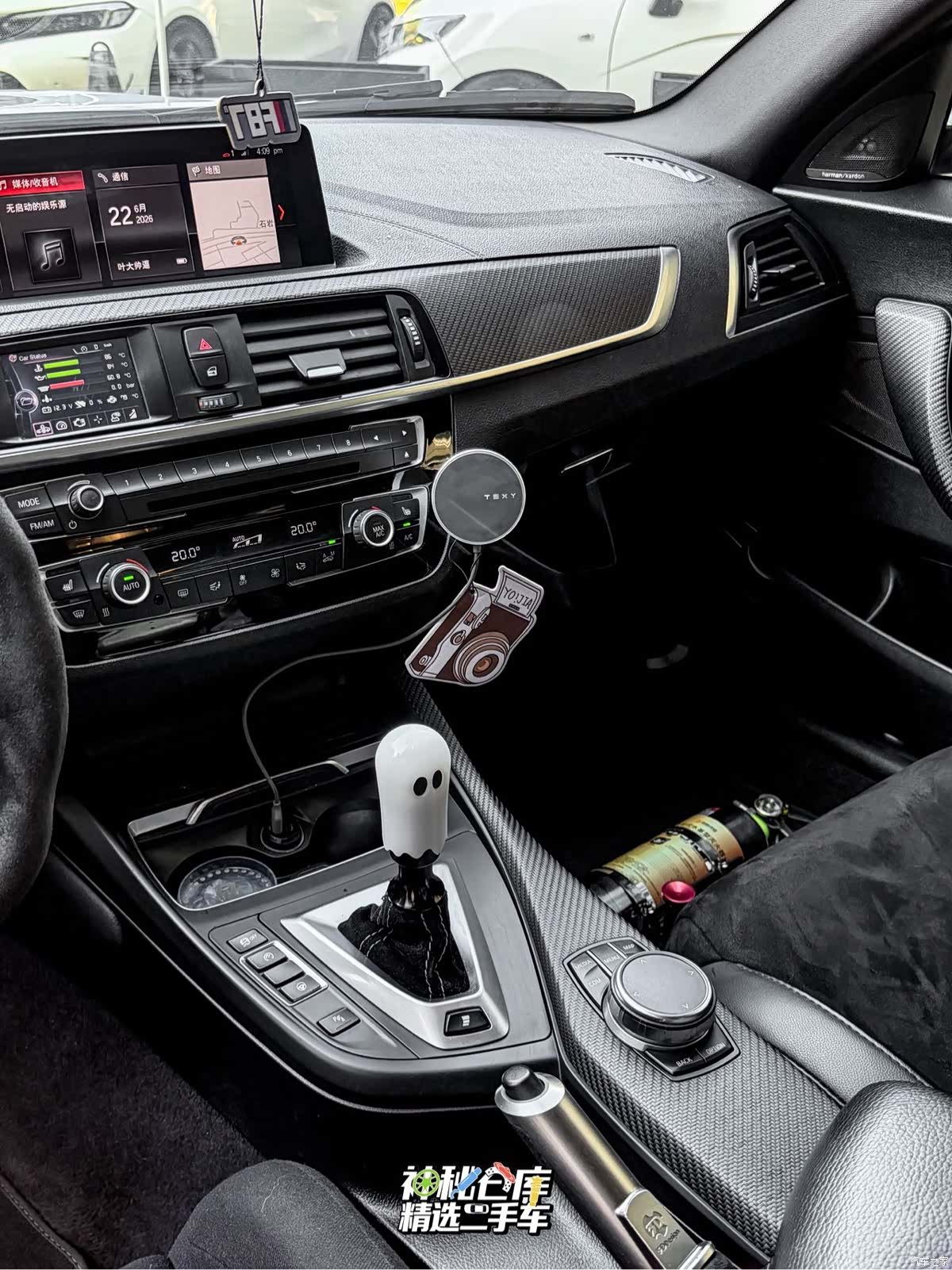 BMW M2, 2020 7
