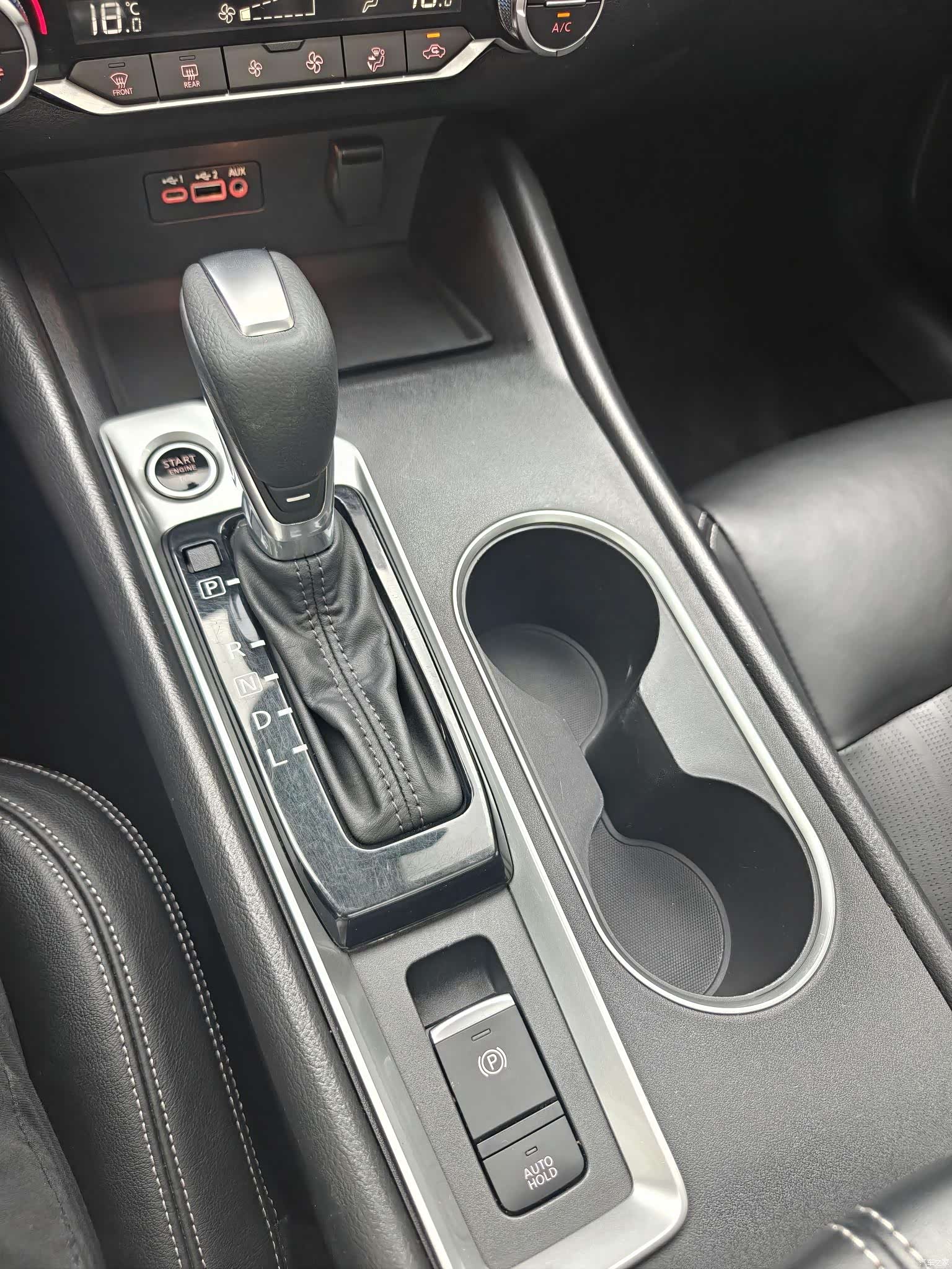 Nissan Teana, 2020 18