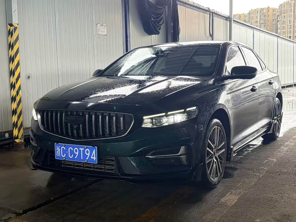 Geely Preface