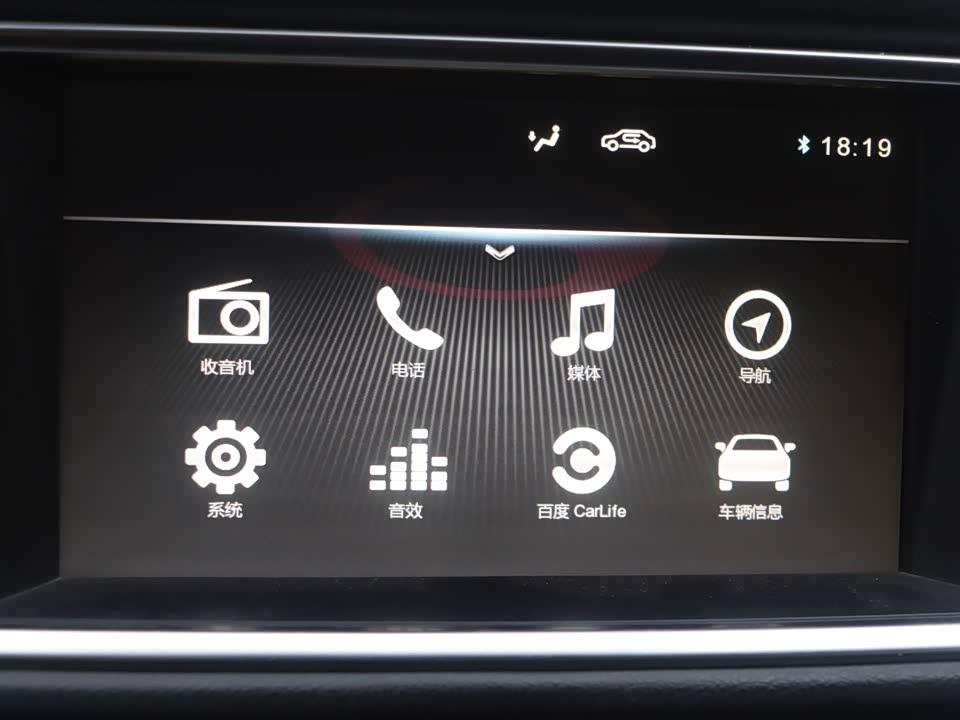 Trumpchi Trumpchi GS4